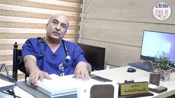 الدكتور قاسم الشمايلة