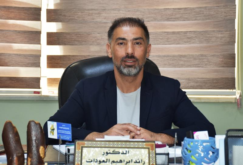 الدكتور رائد العودات